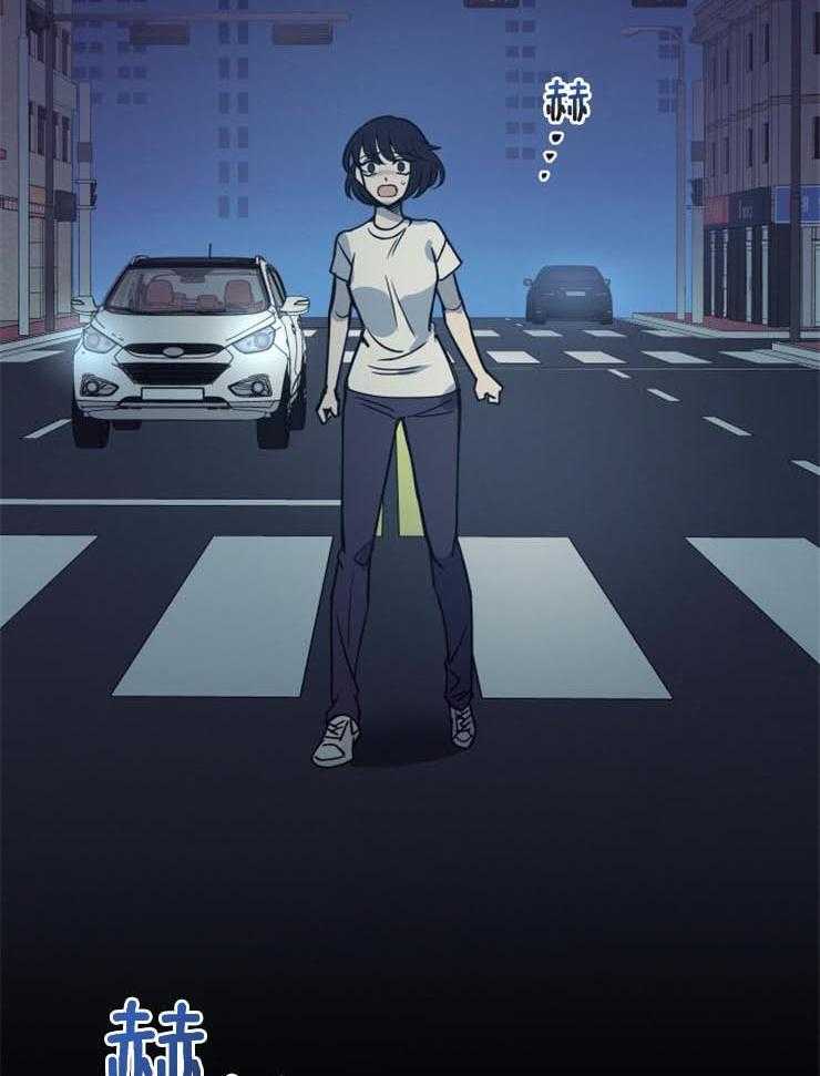 《异界探路者》第11话 11_没有人的世界 第48页