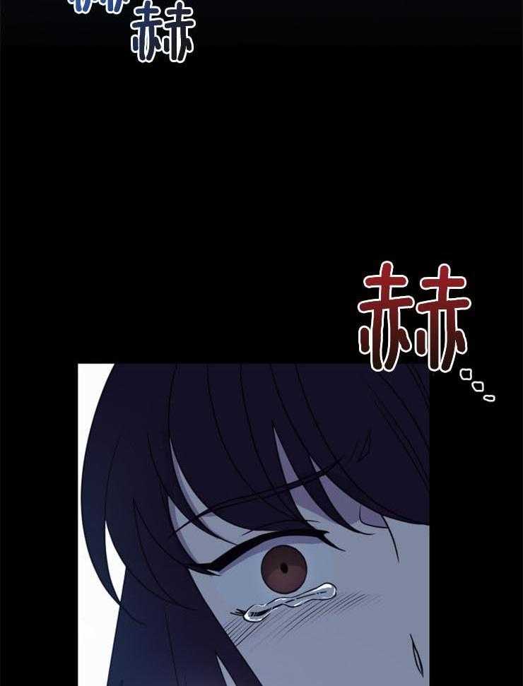 《异界探路者》第11话 11_没有人的世界 第49页