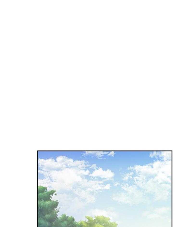 《异界探路者》第13话 13_回到异界 第16页