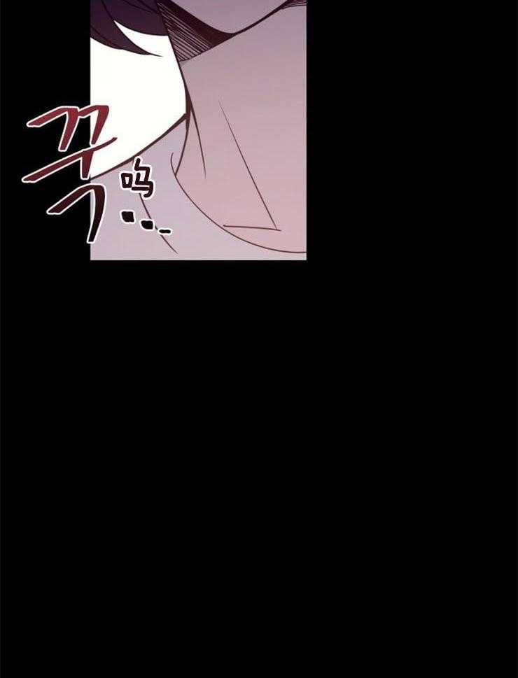 《异界探路者》第12话 12_毫无变化 第22页