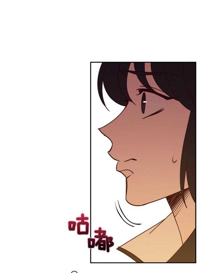 《异界探路者》第14话 14_一定会回家的 第43页