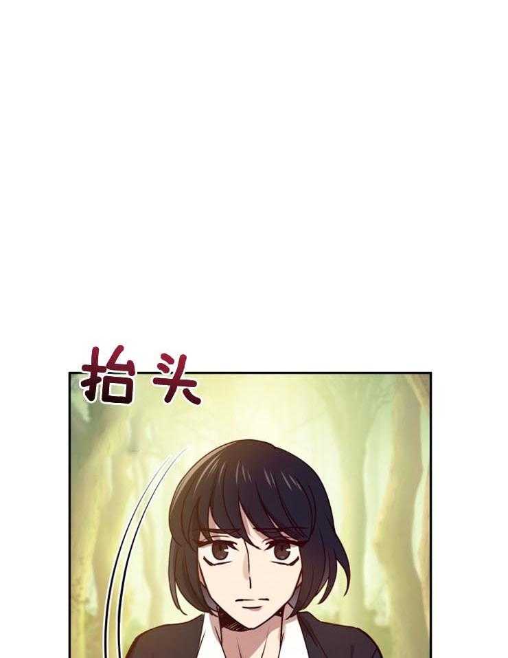 《异界探路者》第14话 14_一定会回家的 第48页