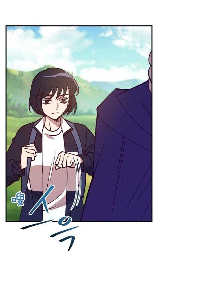 《异界探路者》第16话 发现月票 第30页