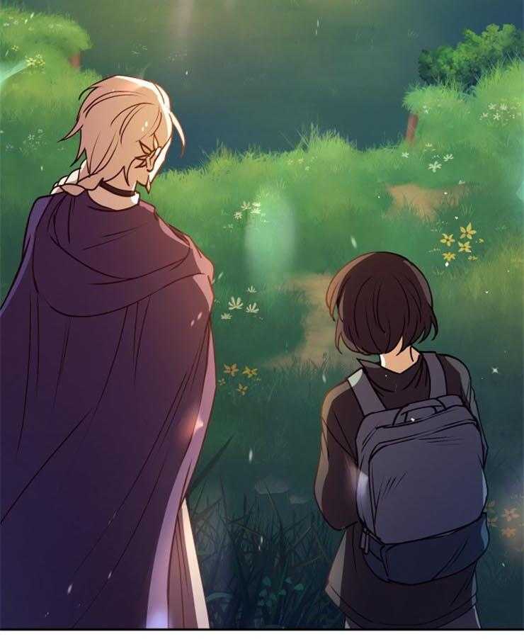 《异界探路者》第16话 发现月票 第48页