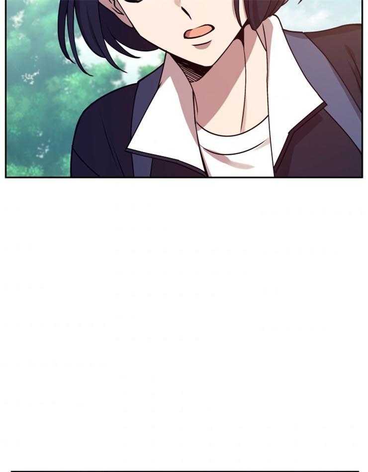 《异界探路者》第17话 惨痛的背叛 第12页