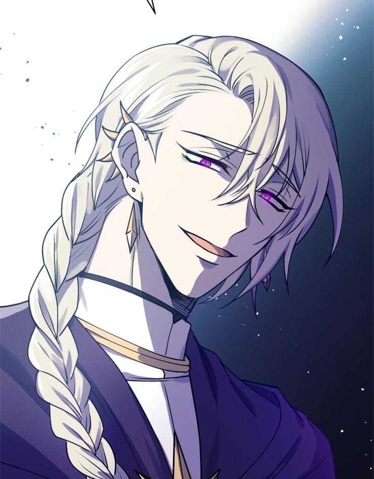《异界探路者》第17话 惨痛的背叛 第14页