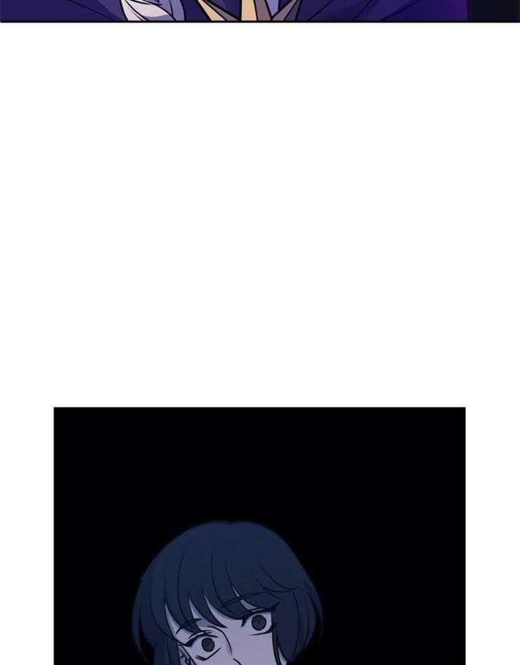 《异界探路者》第17话 惨痛的背叛 第15页