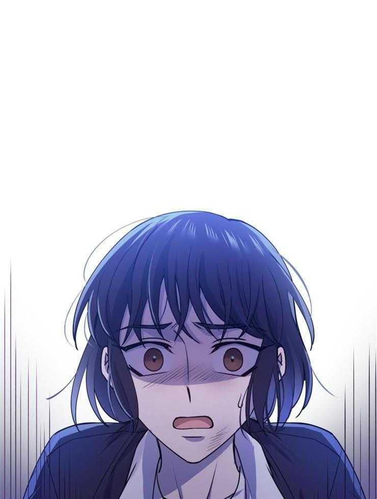 《异界探路者》第17话 惨痛的背叛 第32页