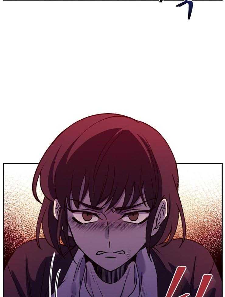 《异界探路者》第17话 惨痛的背叛 第40页