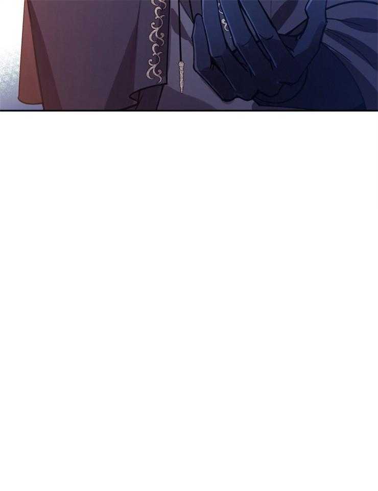 《异界探路者》第21话 被缠住 第36页