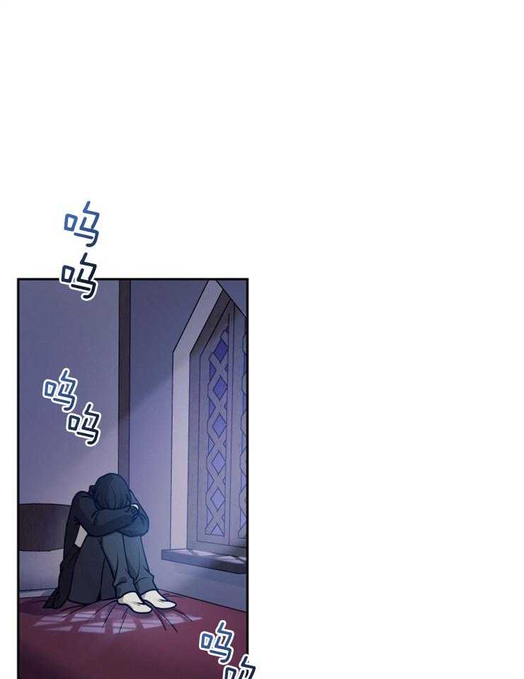 《异界探路者》第24话 一起加油 第1页