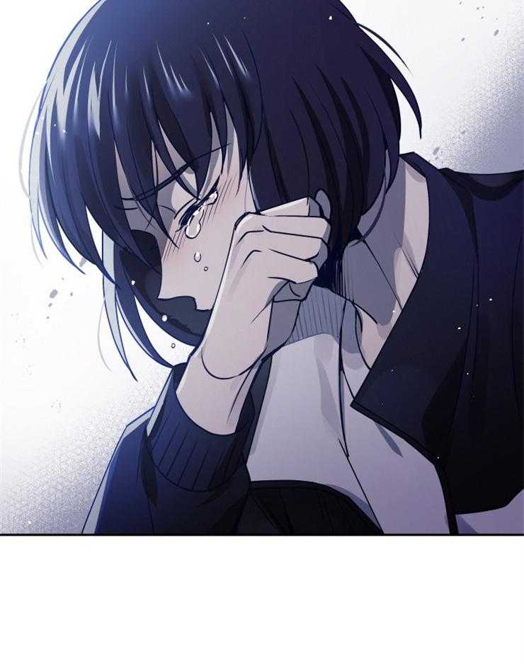 《异界探路者》第23话 流泪 第28页