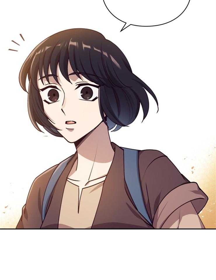 《异界探路者》第28话 我要这匹马 第24页