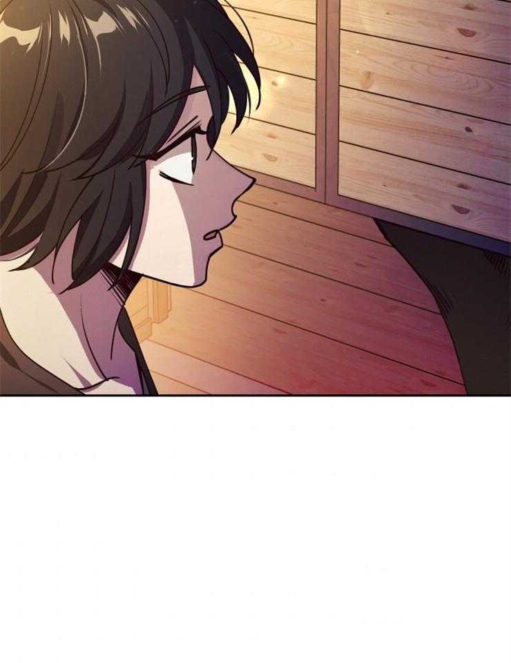 《异界探路者》第28话 我要这匹马 第26页