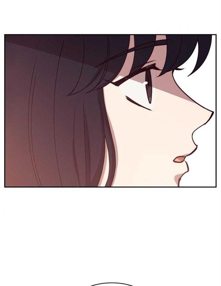 《异界探路者》第28话 我要这匹马 第27页