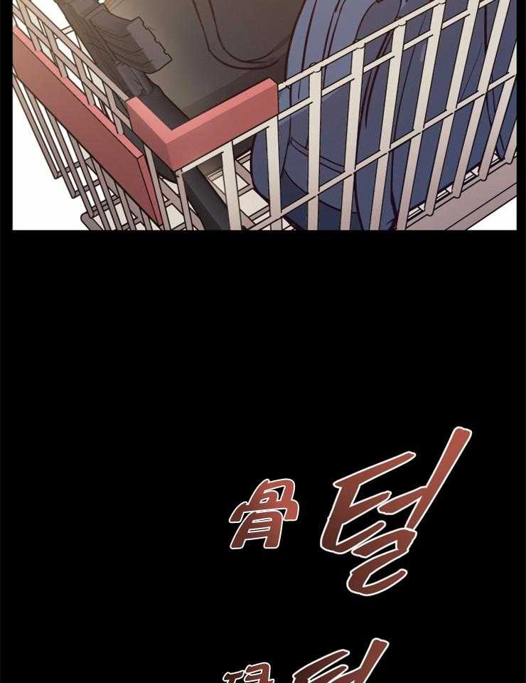 《异界探路者》第30话 跟我合作怎么样 第31页
