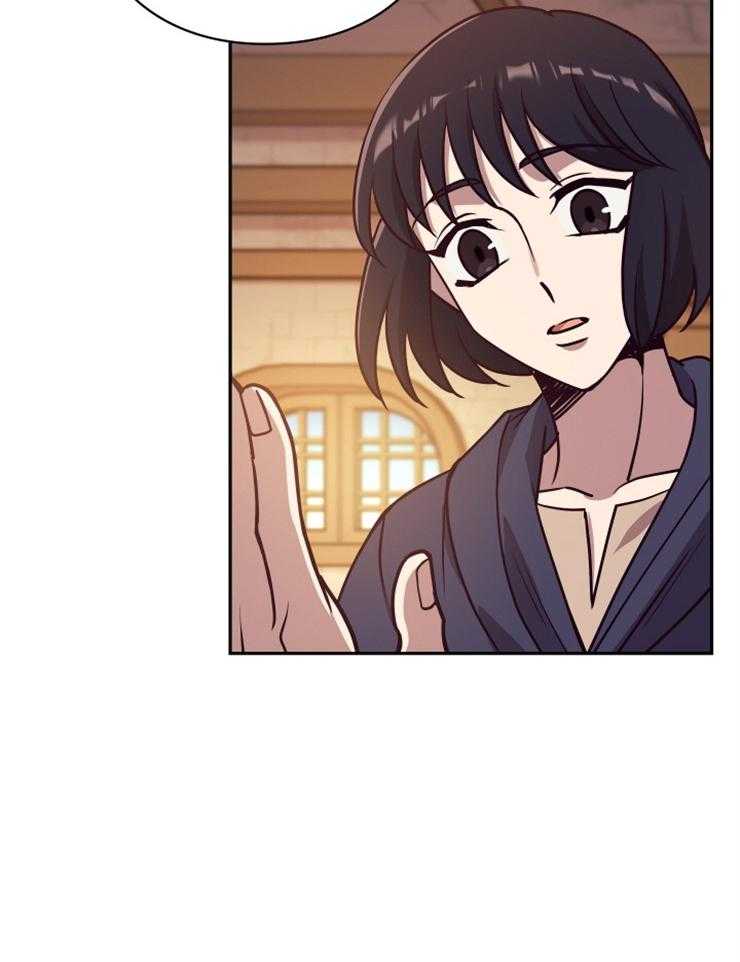 《异界探路者》第31话 露财被劫 第19页
