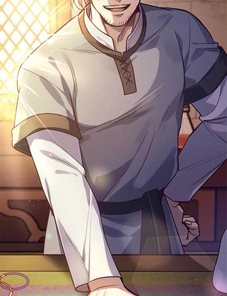 《异界探路者》第31话 露财被劫 第2页