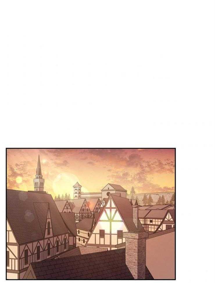 《异界探路者》第31话 露财被劫 第43页