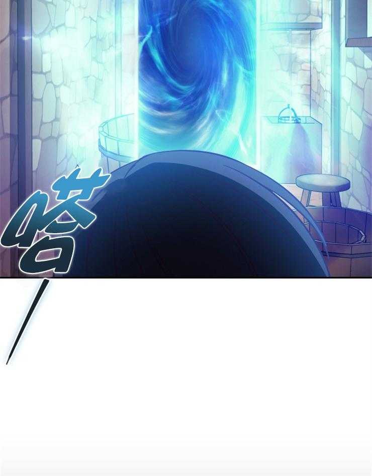 《异界探路者》第29话 疯狂扫荡 第18页