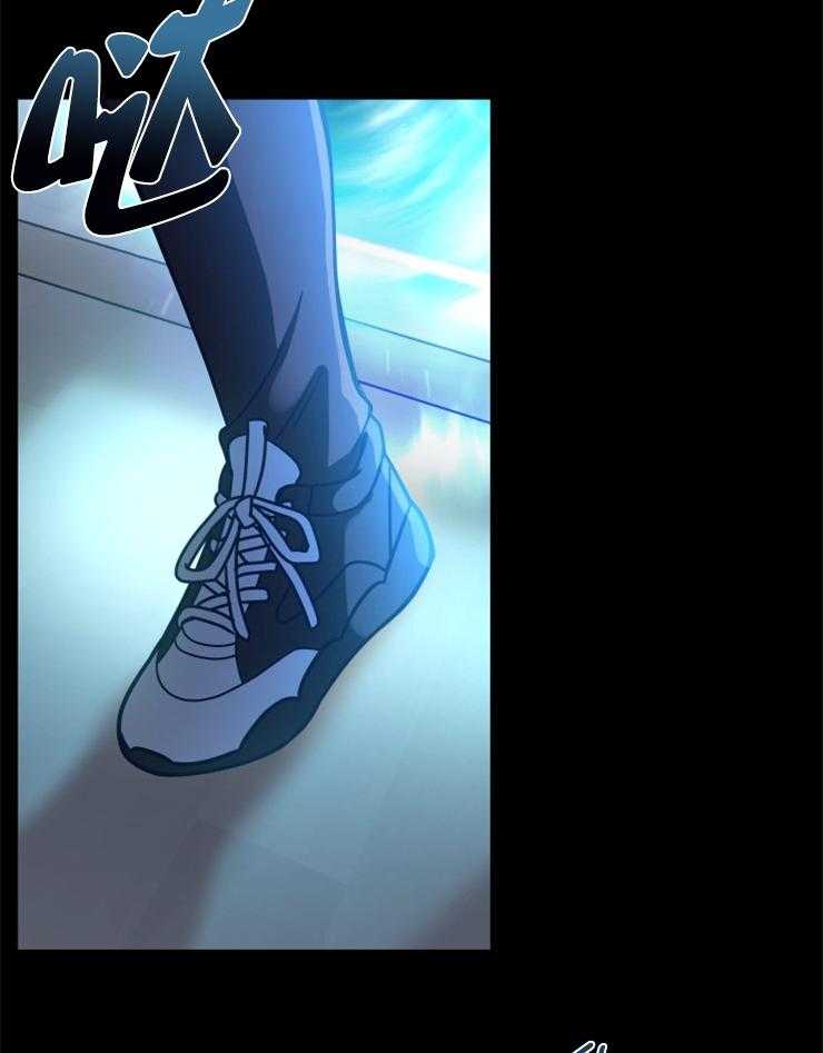 《异界探路者》第29话 疯狂扫荡 第20页