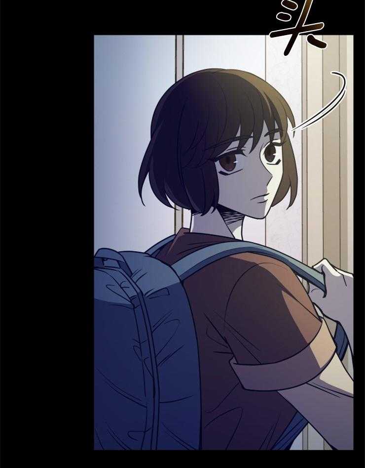 《异界探路者》第29话 疯狂扫荡 第27页