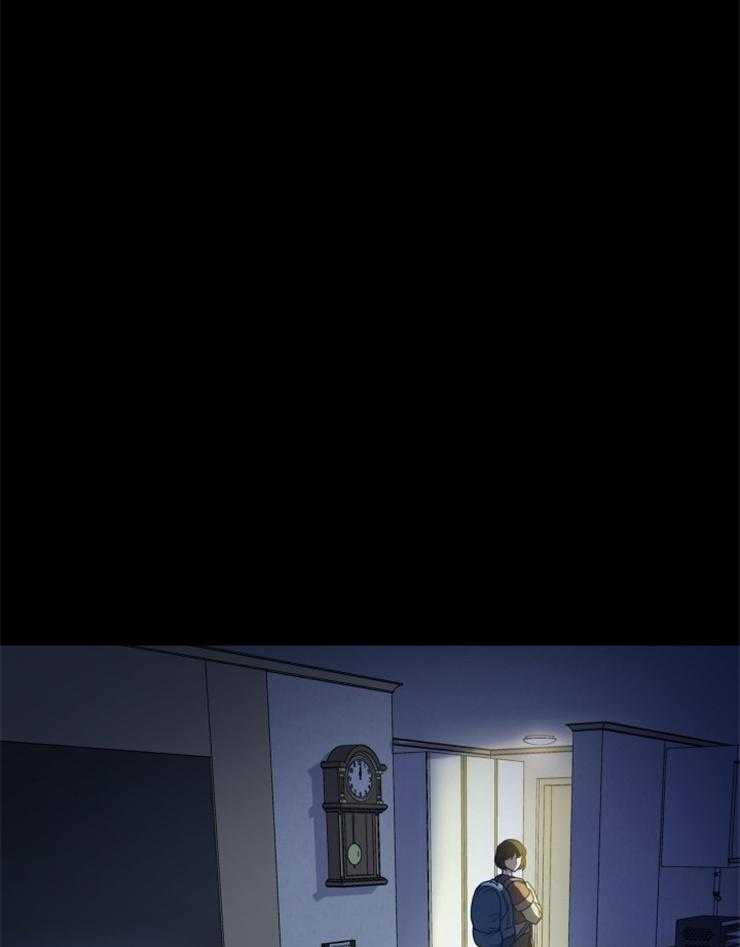 《异界探路者》第29话 疯狂扫荡 第28页