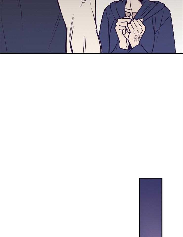 《异界探路者》第34话 猫薄荷惹祸啦 第27页