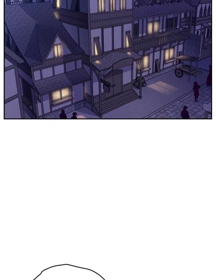 《异界探路者》第34话 猫薄荷惹祸啦 第29页
