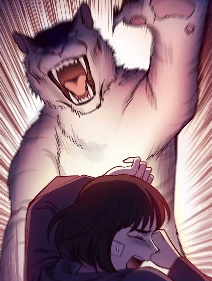 《异界探路者》第34话 猫薄荷惹祸啦 第70页