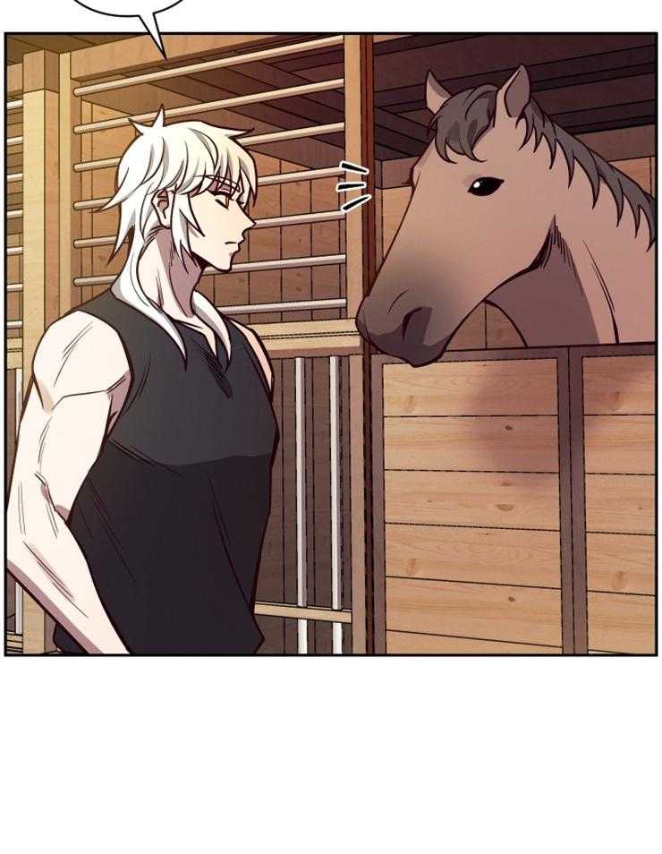 《异界探路者》第34话 猫薄荷惹祸啦 第9页