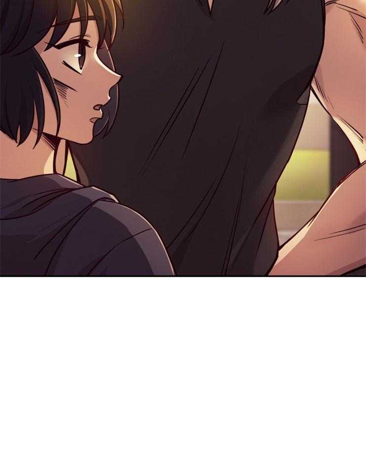 《异界探路者》第33话 你是大白虎？ 第15页