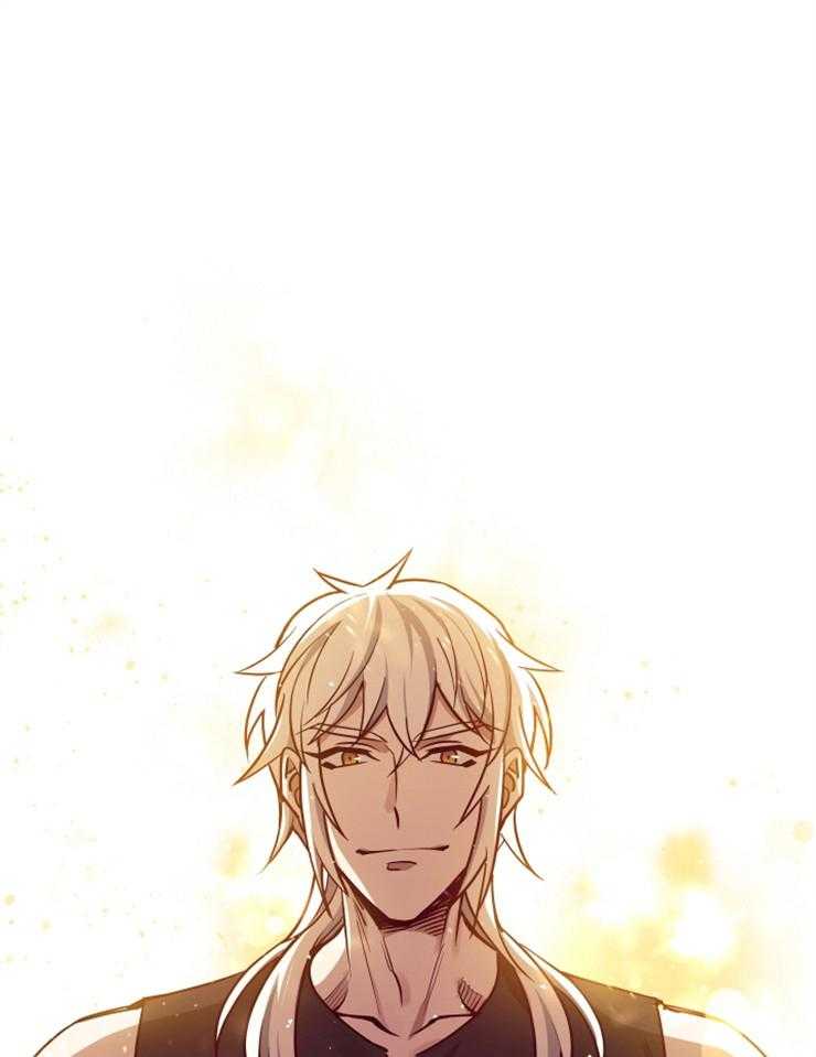 《异界探路者》第33话 你是大白虎？ 第1页