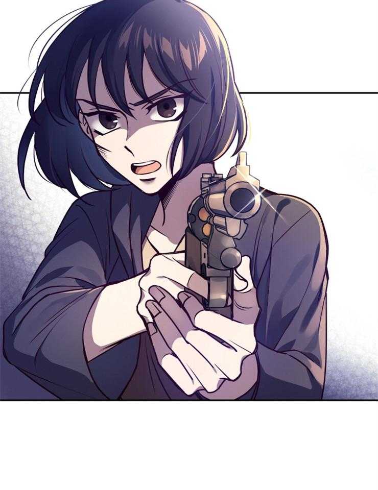 《异界探路者》第32话 调戏 第21页