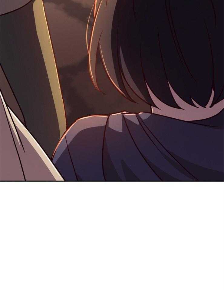 《异界探路者》第32话 调戏 第39页