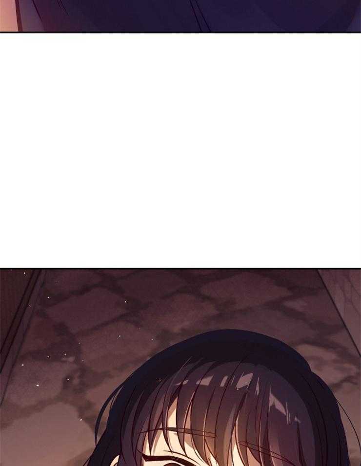 《异界探路者》第32话 调戏 第44页