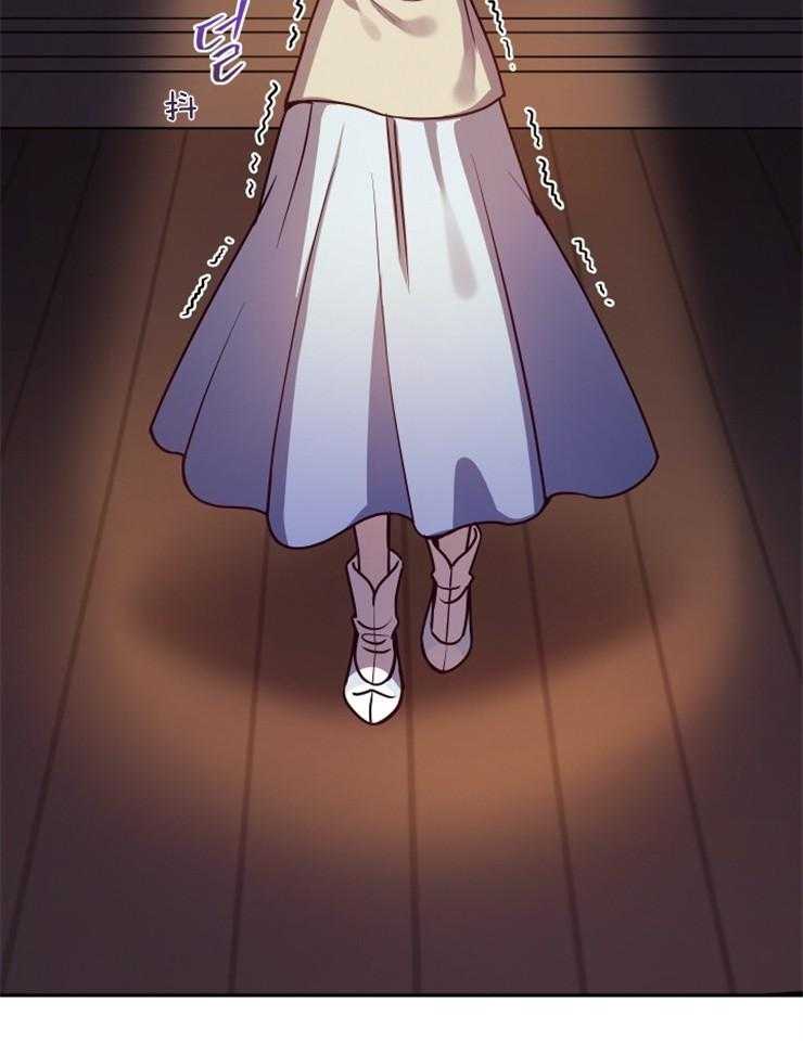 《异界探路者》第36话 奴隶的契约 第24页