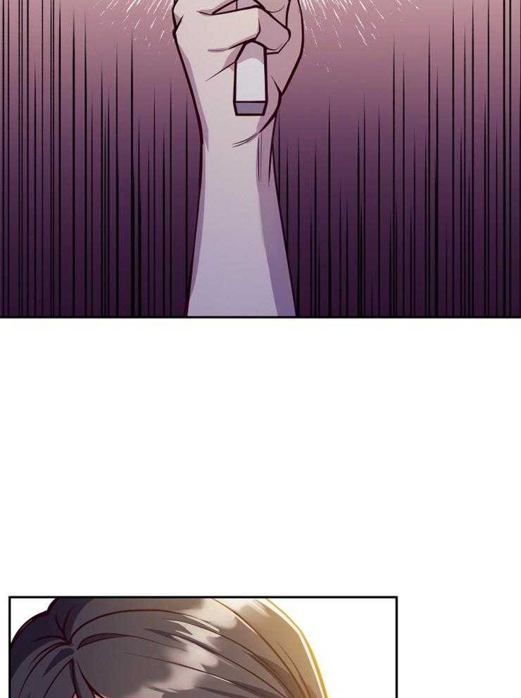 《异界探路者》第36话 奴隶的契约 第52页