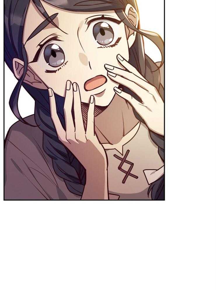 《异界探路者》第36话 奴隶的契约 第53页