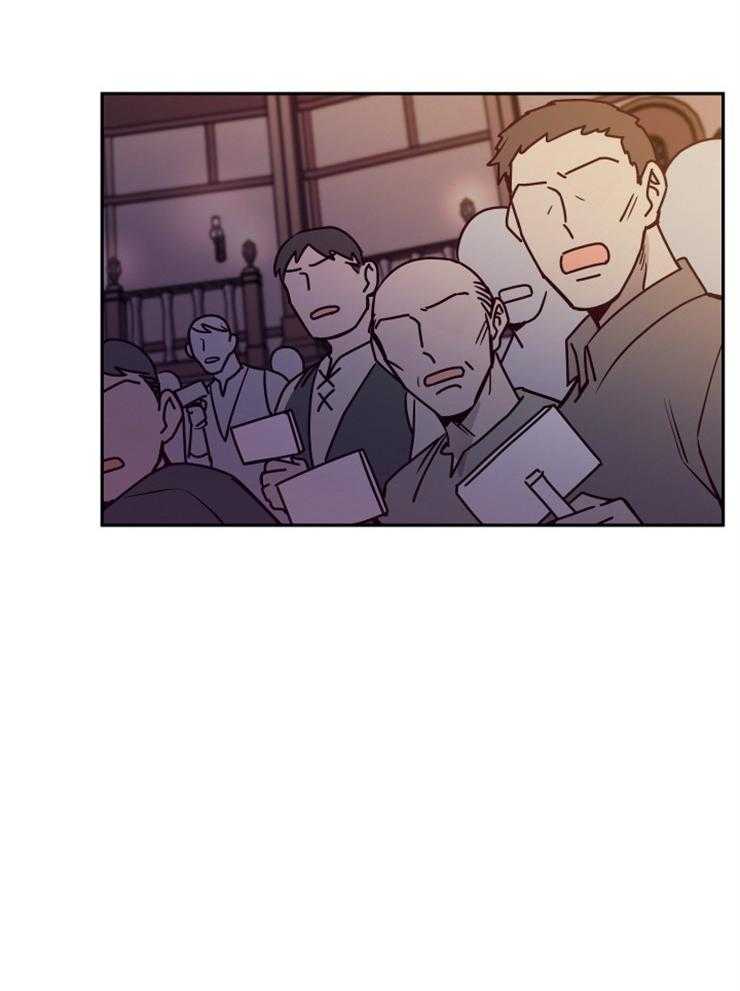 《异界探路者》第36话 奴隶的契约 第54页