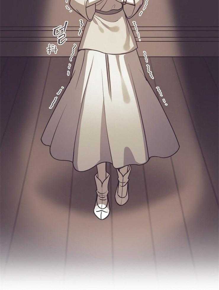 《异界探路者》第37话 东方人 第2页