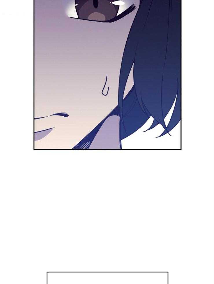 《异界探路者》第37话 东方人 第4页