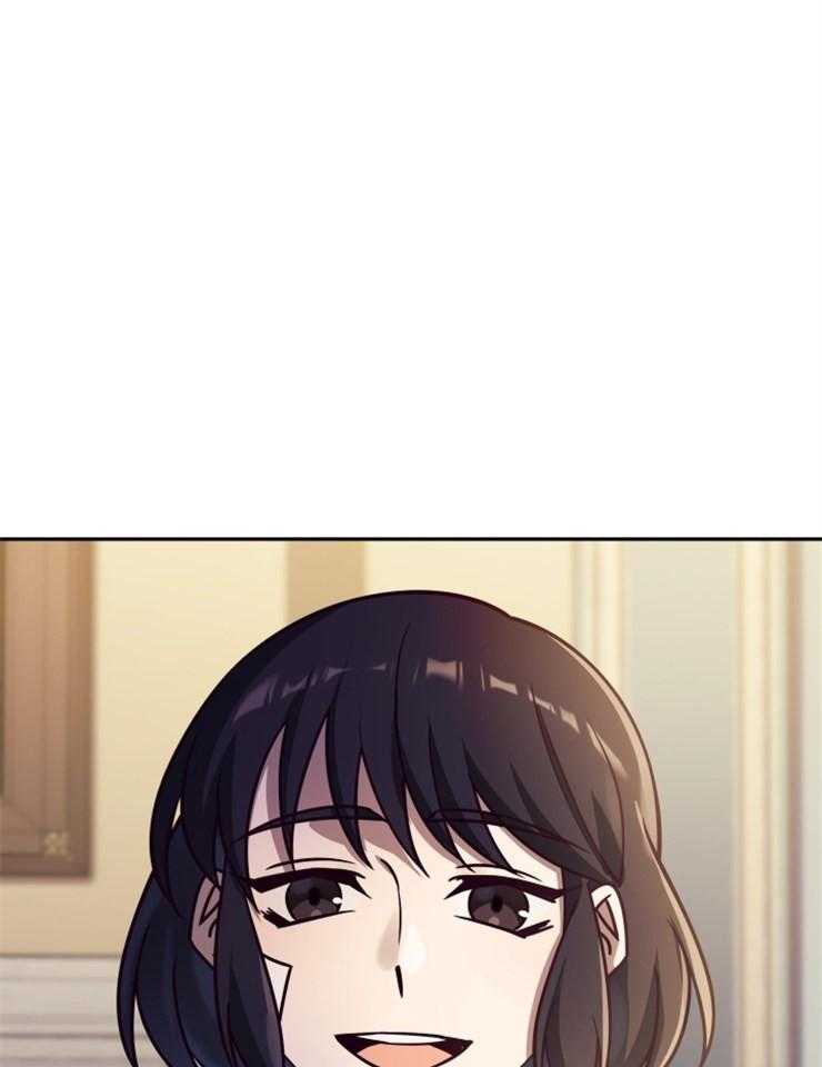 《异界探路者》第40话 有缘再见 第22页