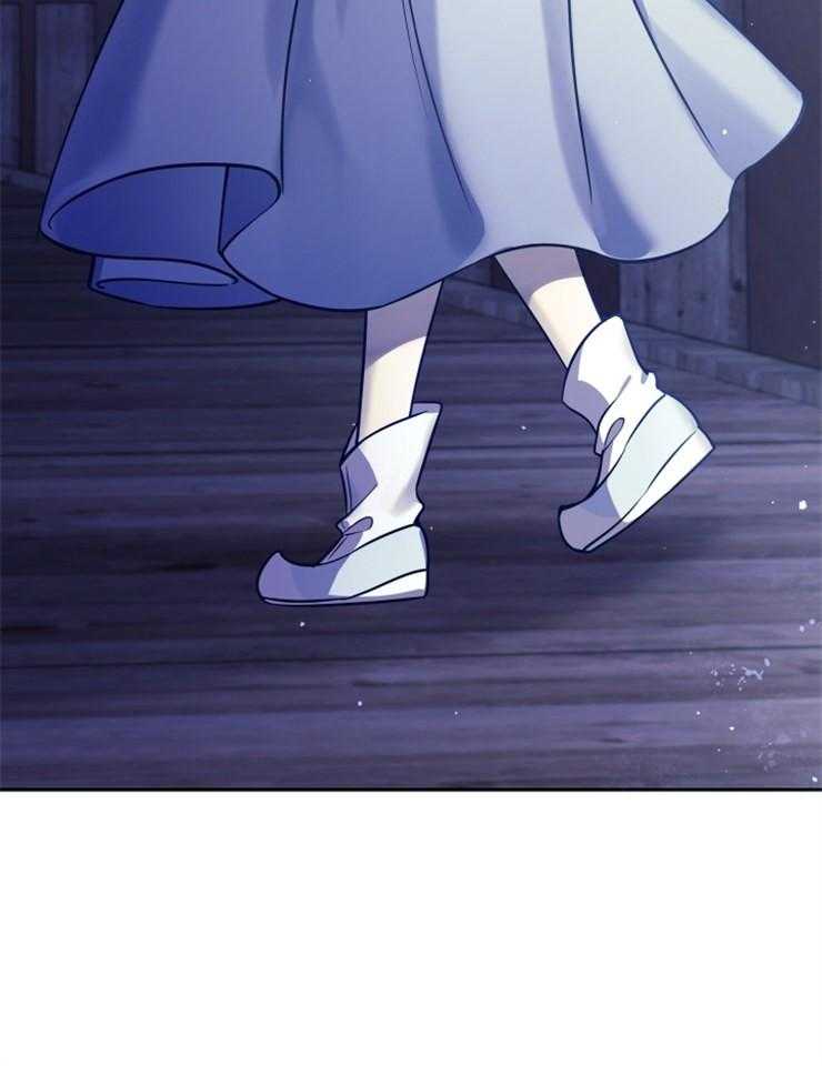 《异界探路者》第40话 有缘再见 第44页
