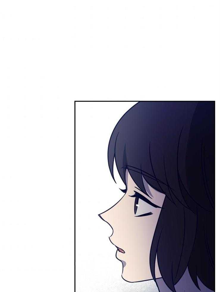 《异界探路者》第40话 有缘再见 第51页