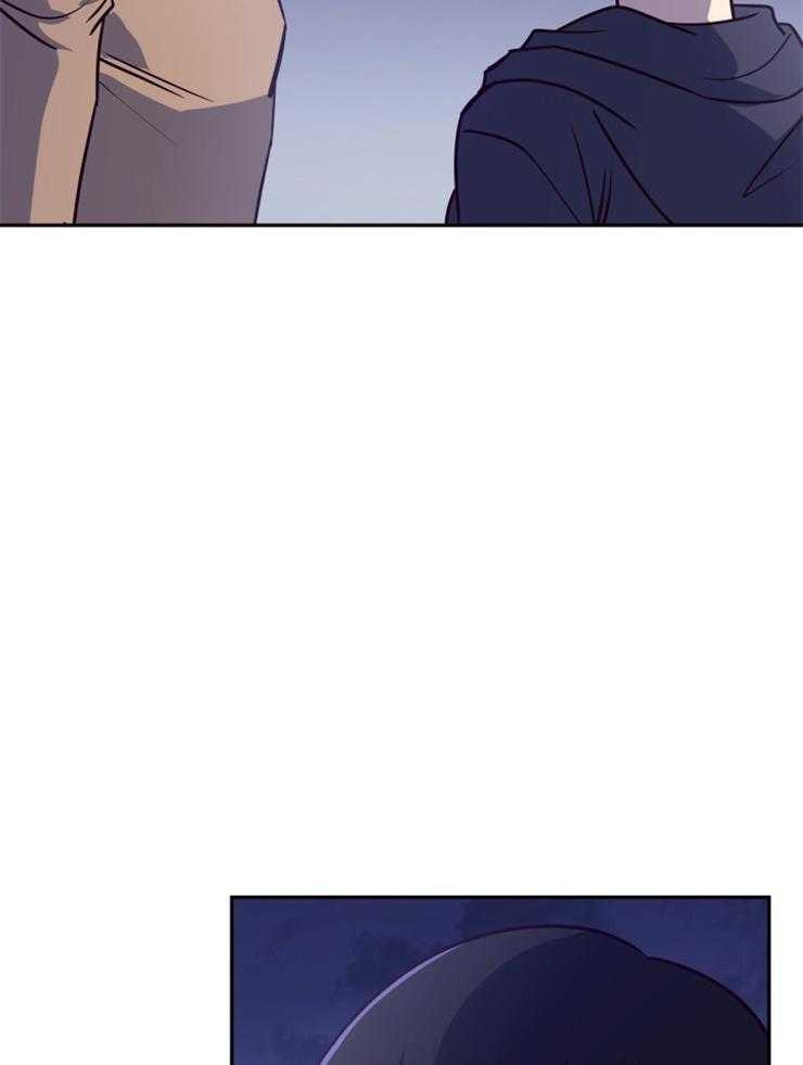《异界探路者》第40话 有缘再见 第57页