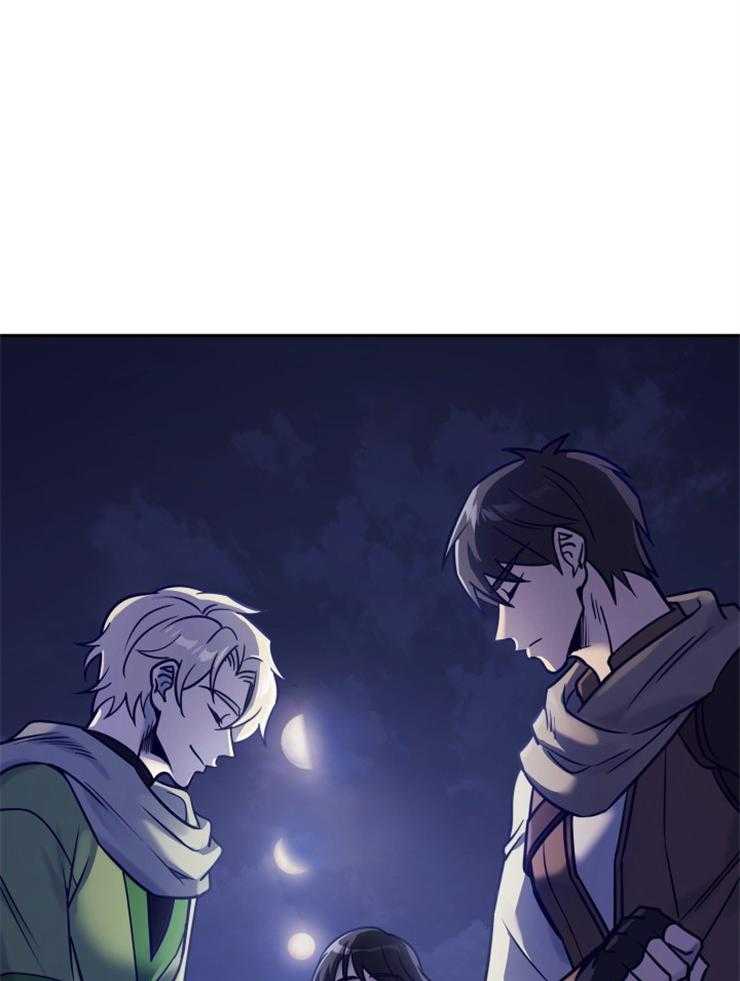 《异界探路者》第40话 有缘再见 第59页