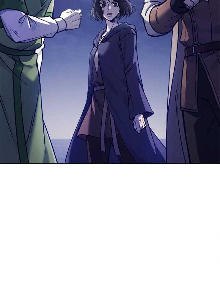 《异界探路者》第40话 有缘再见 第60页