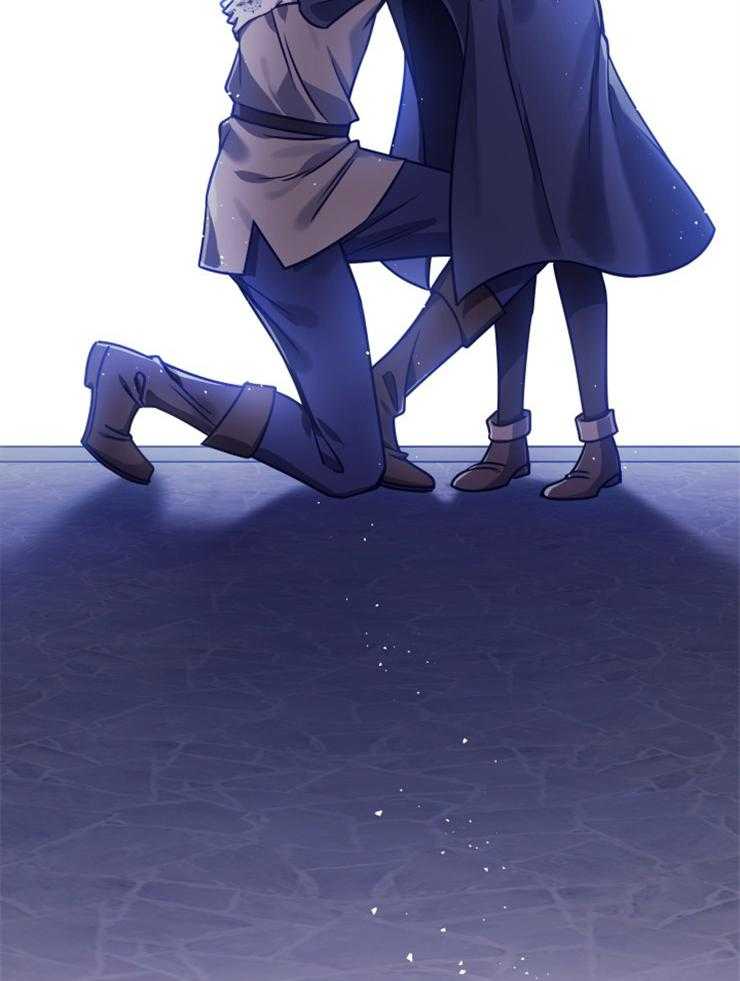 《异界探路者》第40话 有缘再见 第65页