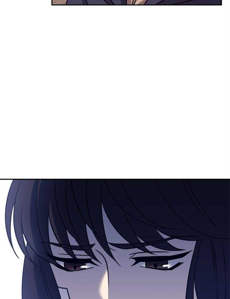 《异界探路者》第40话 有缘再见 第6页